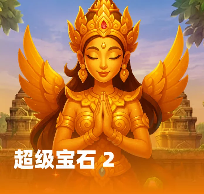 pg导航 - 奇幻主题老虎机，神秘魔法元素环绕