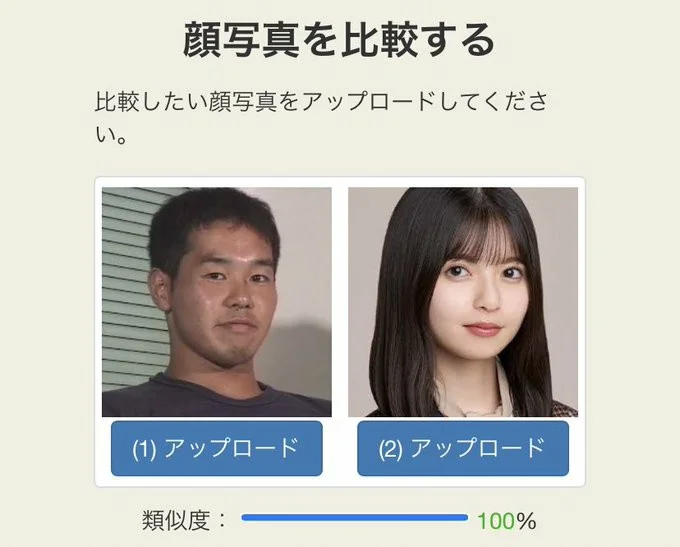 轮盘 - 欧洲轮盘真人视讯游戏